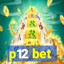 p12 bet